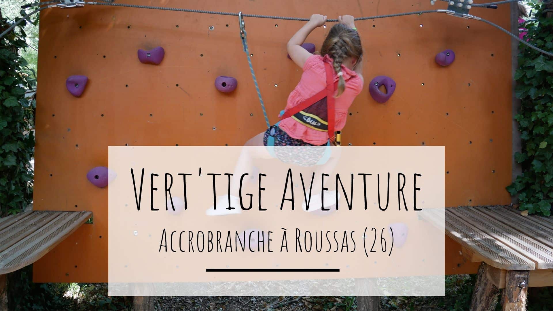 Vert&rsquo;tige Aventure
